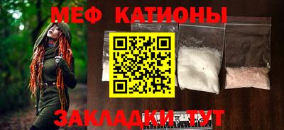 прущие крисы Аргун