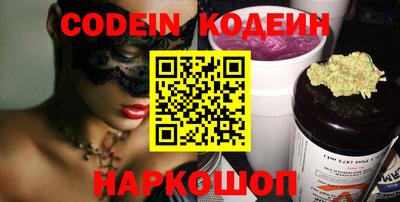 дистиллят марихуана Апрелевка