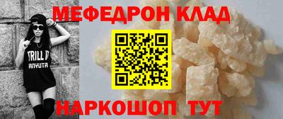 дистиллят марихуана Апрелевка