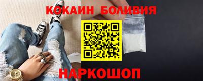 прущие крисы Аргун