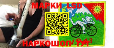 прущие крисы Аргун