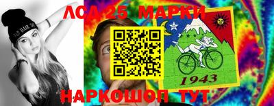 прущие крисы Аргун