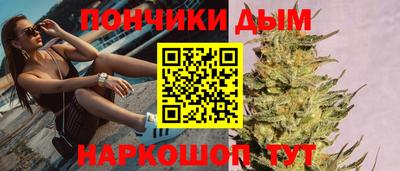 прущие крисы Аргун