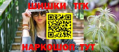 прущие крисы Аргун