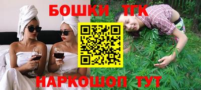ГАЛЛЮЦИНОГЕННЫЕ ГРИБЫ Апшеронск