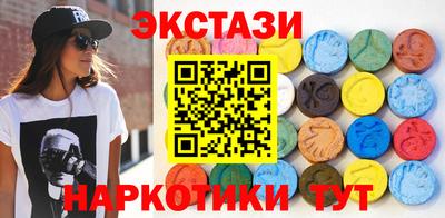 прущие крисы Аргун