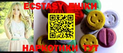 дистиллят марихуана Апрелевка