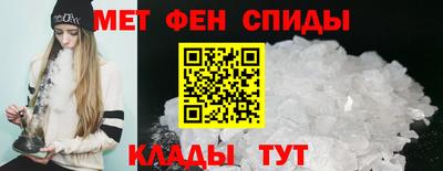 ГАЛЛЮЦИНОГЕННЫЕ ГРИБЫ Апшеронск
