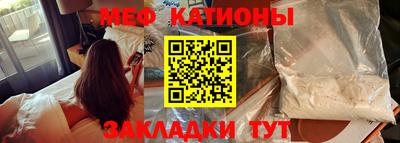 Альфа ПВП Шебекино