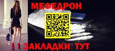 прущие крисы Аргун